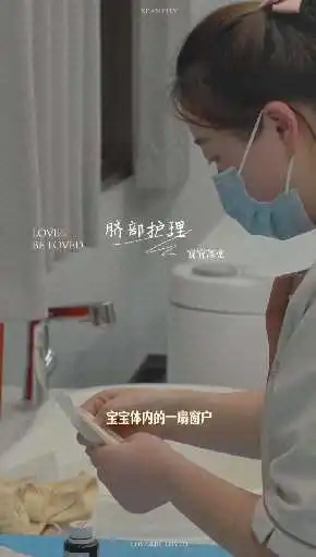 新手爸妈必修课，原来宝宝脐带要这么护理～