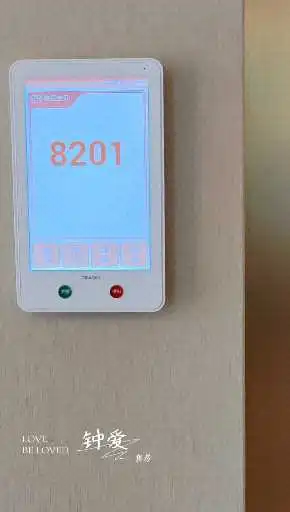 西安倍爱宝贝月子中心