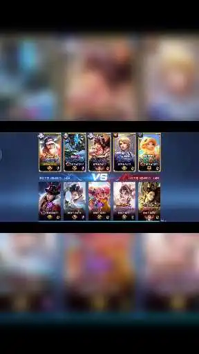 程咬金一级单杀吕布