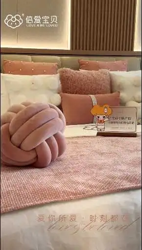 爱你所爱·时刻都在｜西安倍爱宝贝月子中心