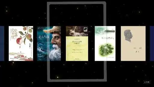 若使太真知此味，荔枝焉得到长安
