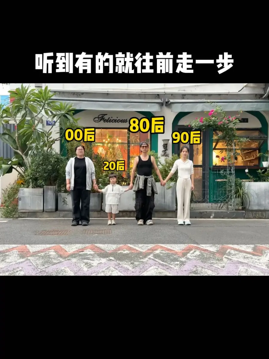 原来我们是在养小时候的自己...