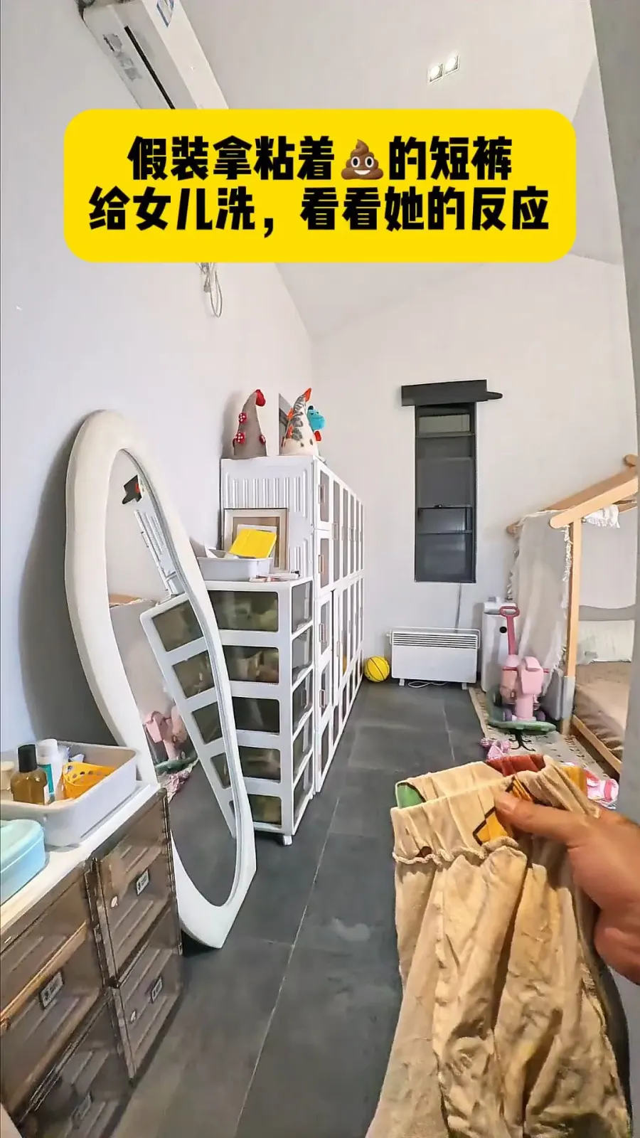 女儿的情绪真的好稳定呀...哈哈哈哈