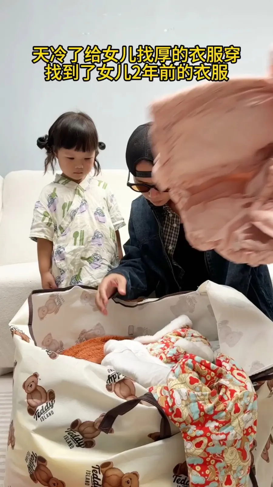 时间过得真快呀...