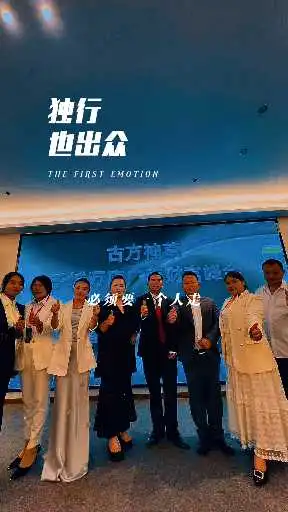 追光的人，终会光芒万丈！