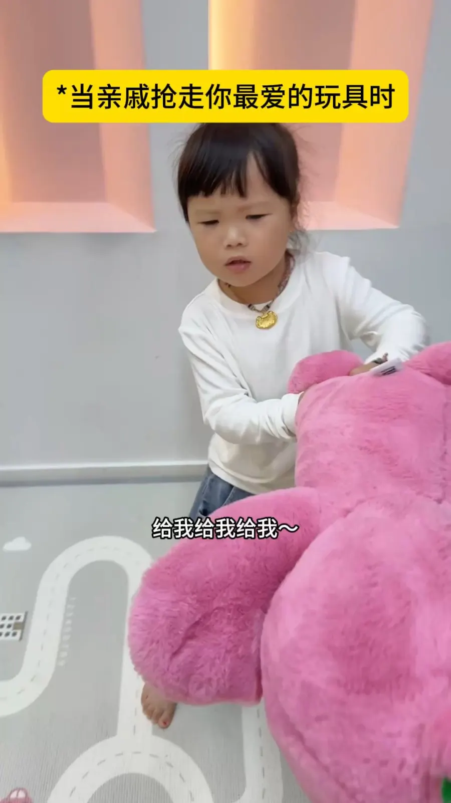 当你有个一直站你这边的爸爸时...