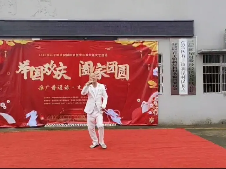 中国内地原创歌手，音乐词曲创作人张家源家乡原创歌曲《石子我美丽的家乡》现场版