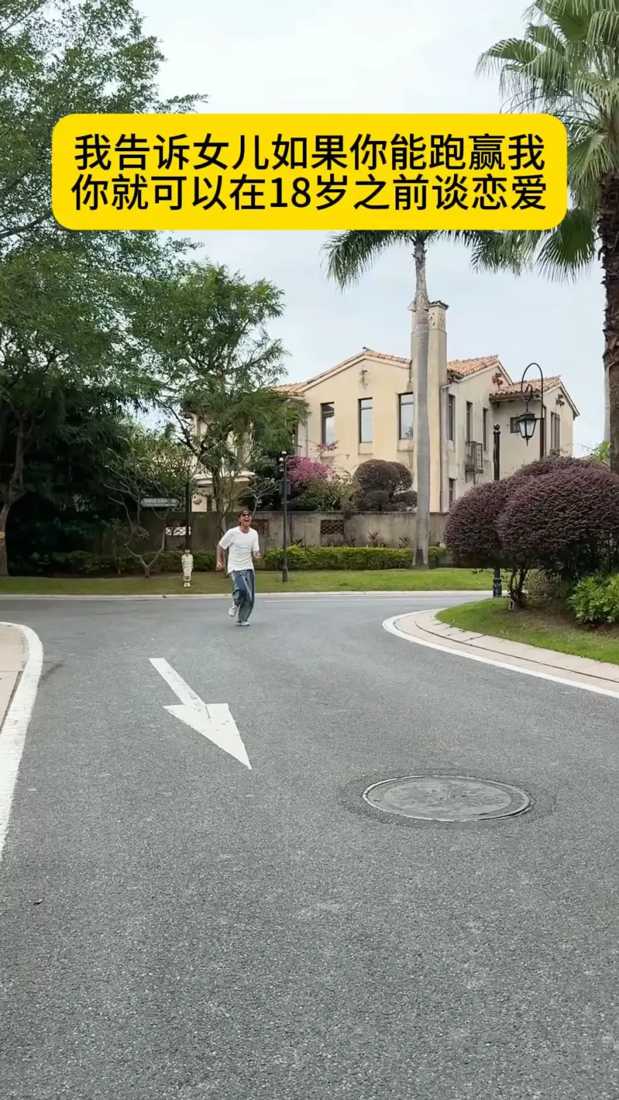 险胜呀....哈哈哈哈