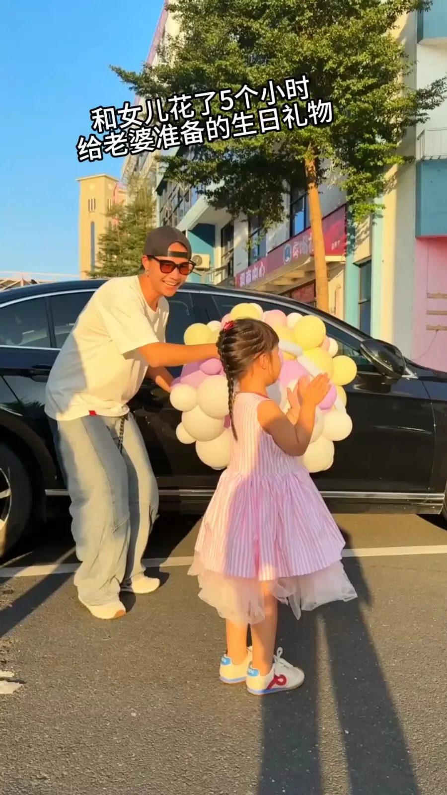 不需要很多钱但需要很多爱...