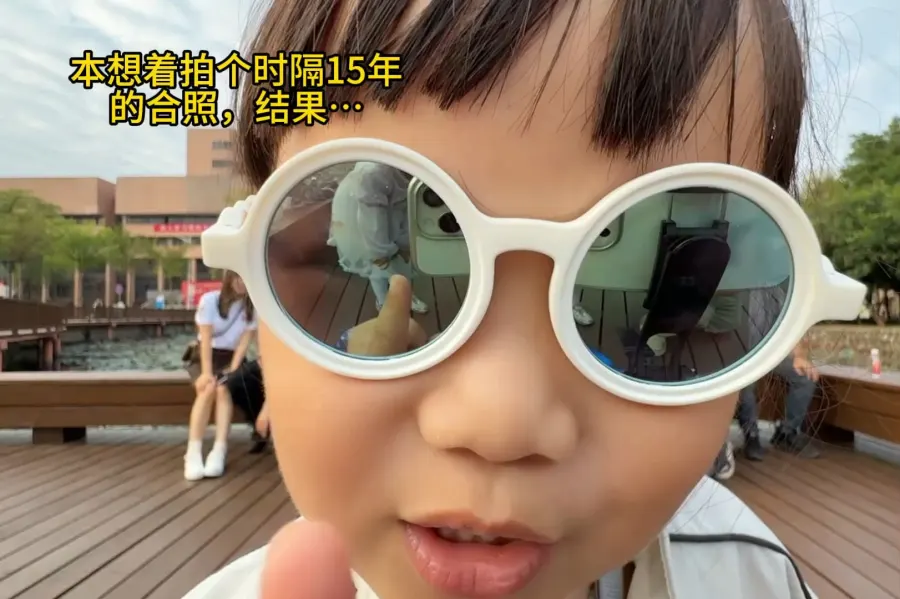 时间过得可真快了..