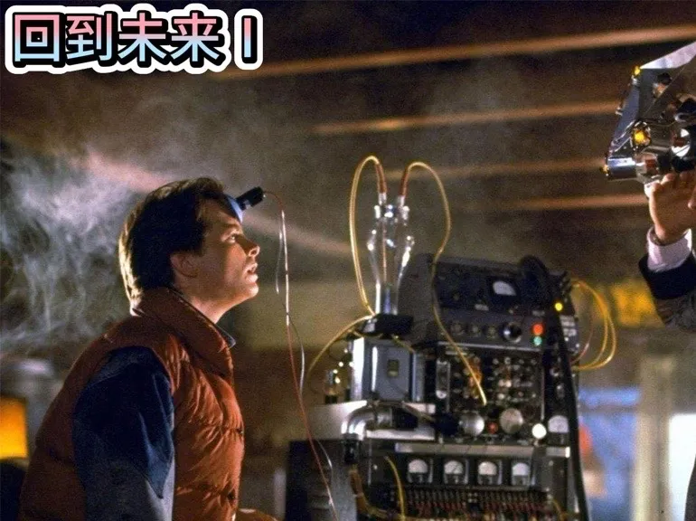 帥小伙穿越拯救副秘的愛情