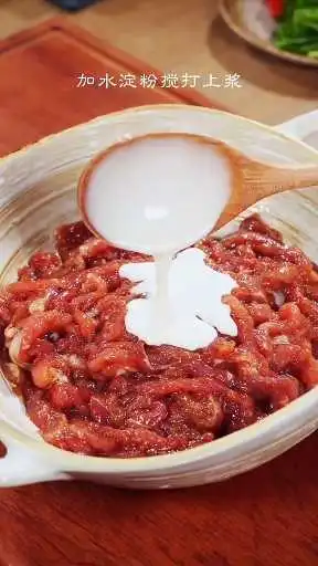 杏鮑菇小炒肉的家常做法，簡單易學，好吃又下飯。