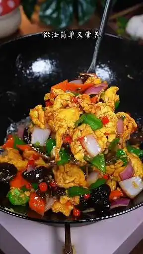 洋蔥炒蛋的家常做法，簡單易學，好吃又下飯。