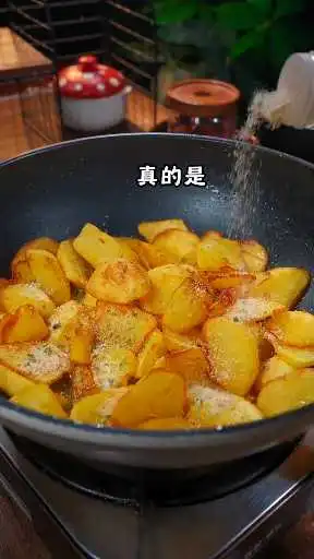 土豆像我這樣做簡直是太美味了。