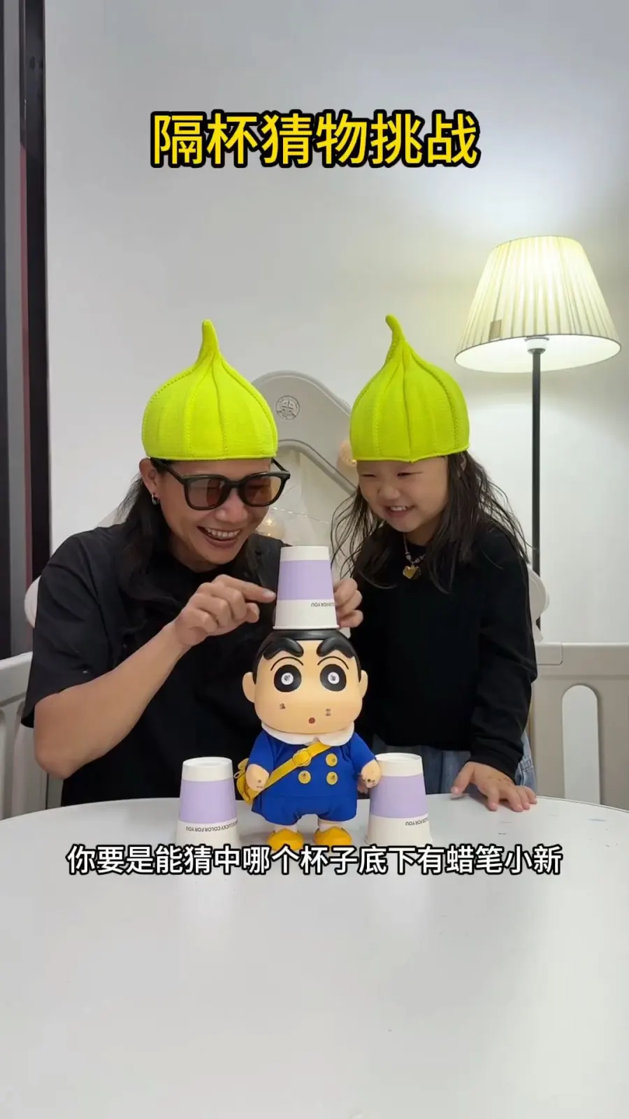 哈哈哈真的好难猜呀...