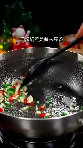 豆角烧茄子的家常做法，简单易学，好吃又下饭。