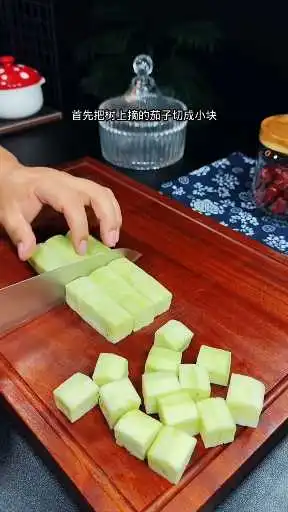 茄子的新吃法，简单易学。