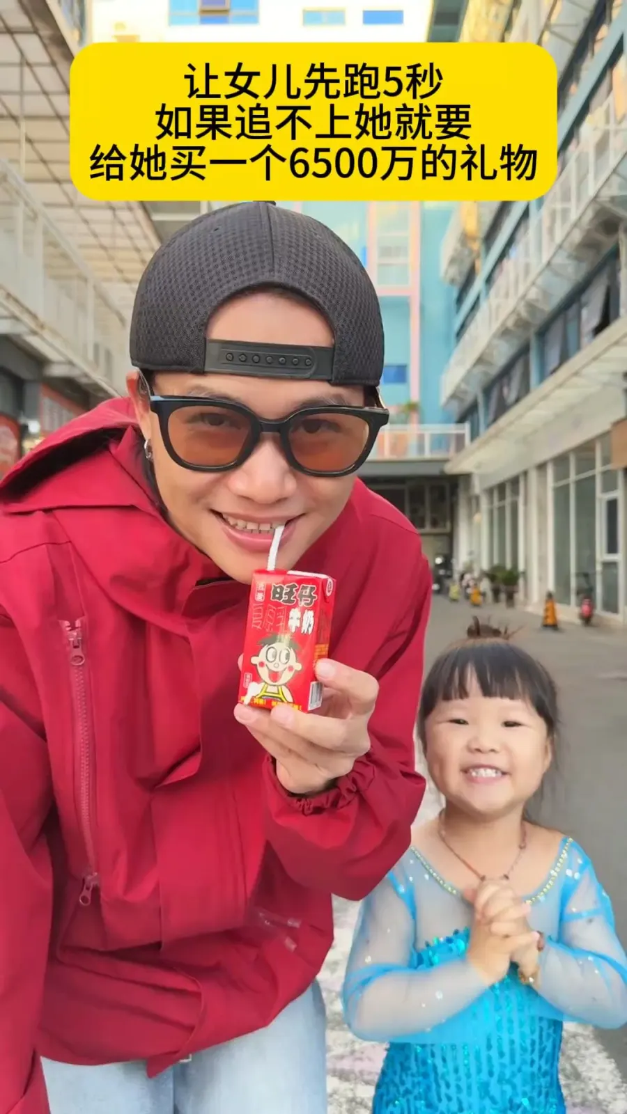 3岁小孩跑这么快？？？？？