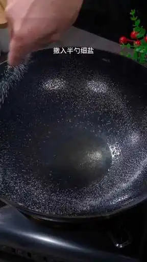 香辣鸡翅的家常做法，香辣入味，好吃又下酒。