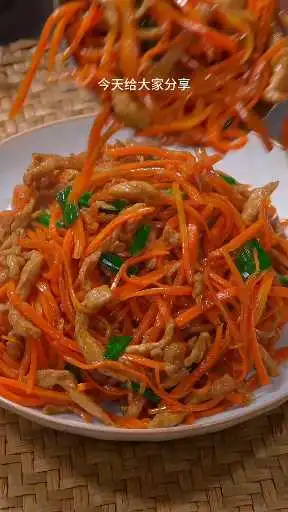 胡萝卜炒肉丝的家常做法，简单易学，好吃又下饭。