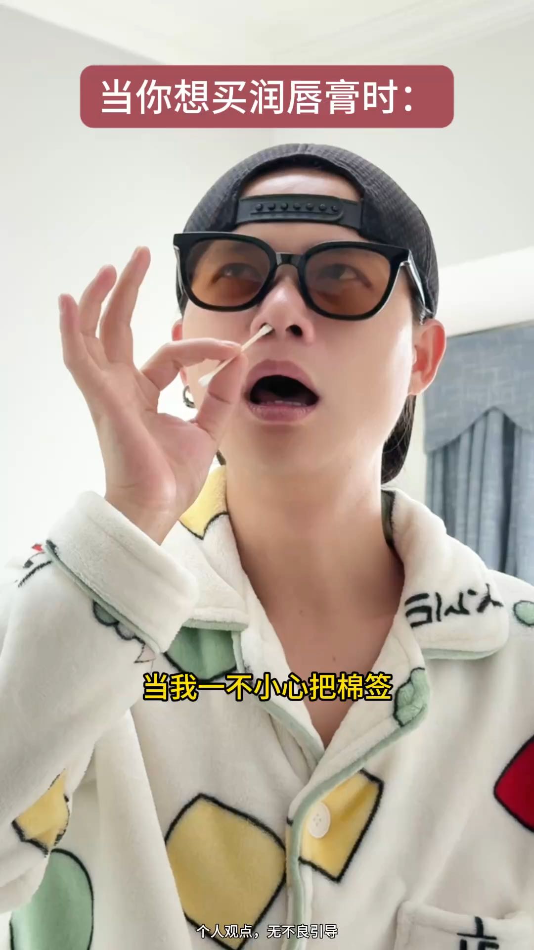 帮你省钱的带娃小妙招