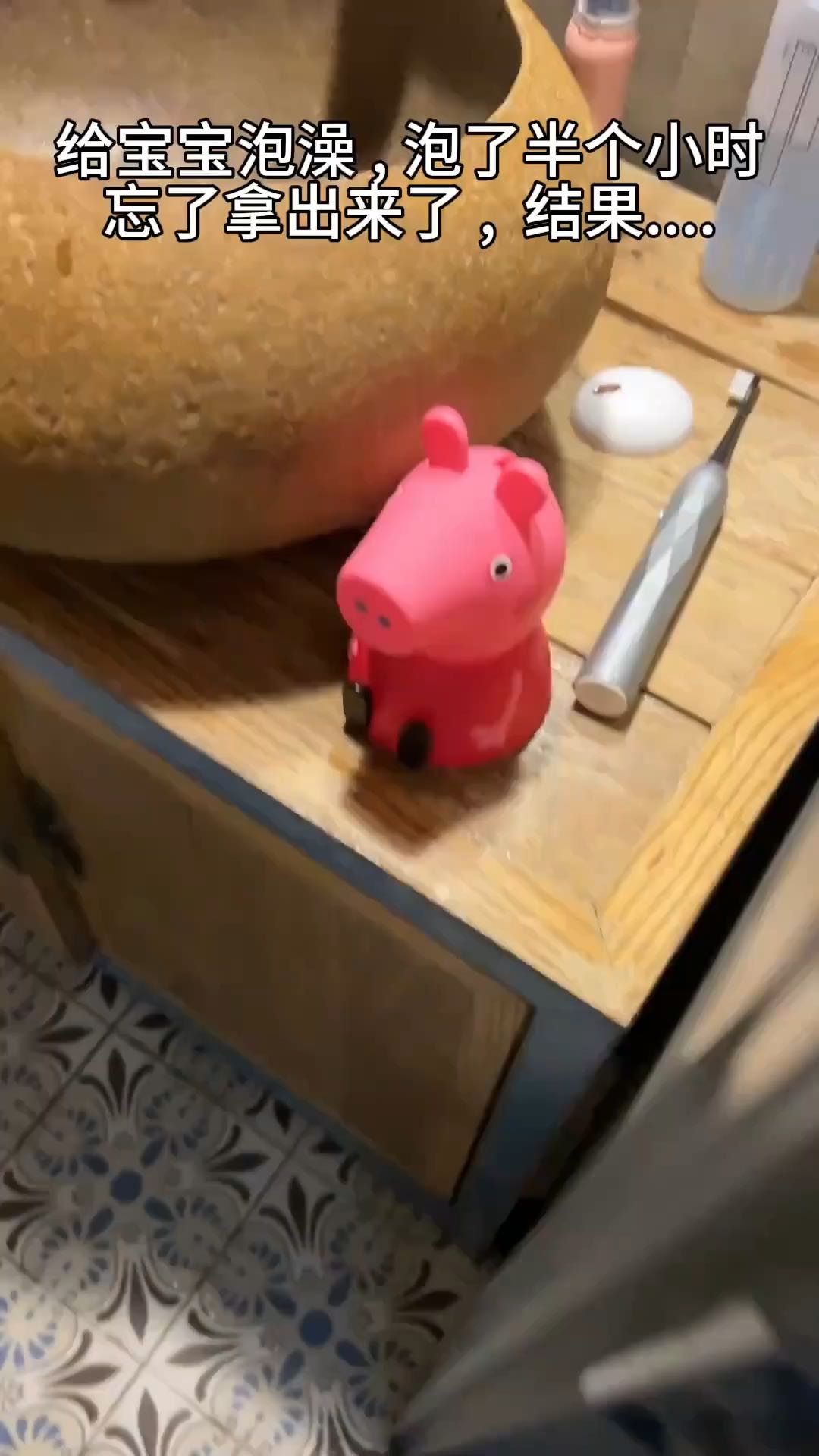 红红火火的一天,哈哈哈哈哈哈哈