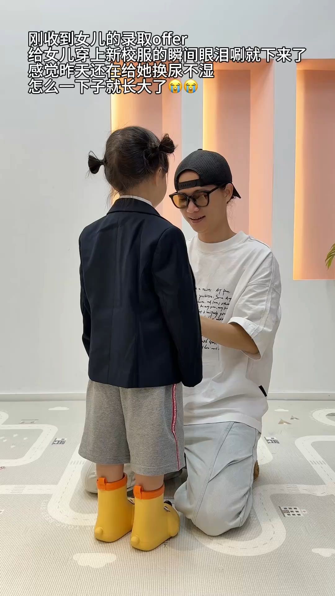 我的女孩，就这么猝不及防地长大了